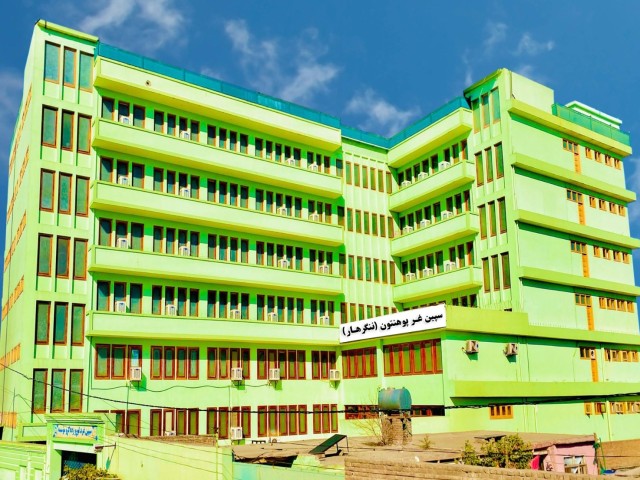 Campus Life