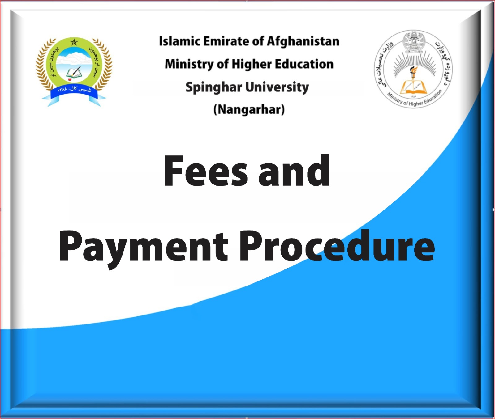Brochure Thumbnail